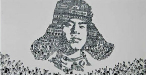 內(nèi)部商城