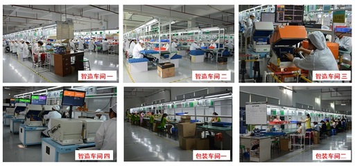 庫珀電子攜手藍鯨智造打造數(shù)字化工廠，開啟互聯(lián)網(wǎng)銷售新篇章