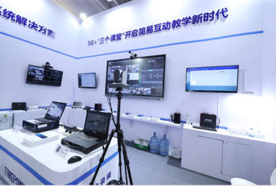 時(shí)代新維亮相第79屆教育裝備展，推出一站式教育錄播系統(tǒng)解決方案引領(lǐng)互聯(lián)網(wǎng)銷(xiāo)售新潮流